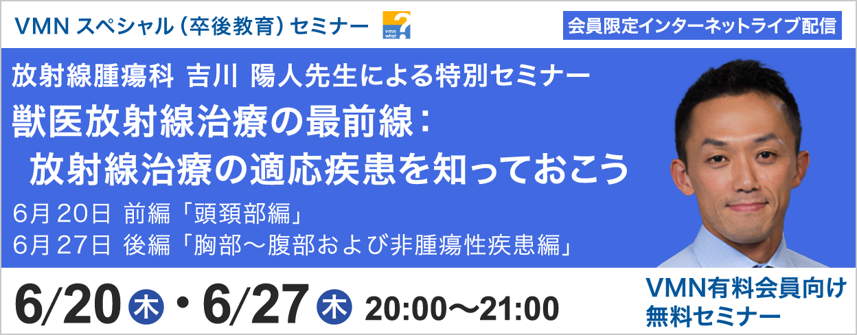 新しい色素を移植するためのマイクロピグメンテーション